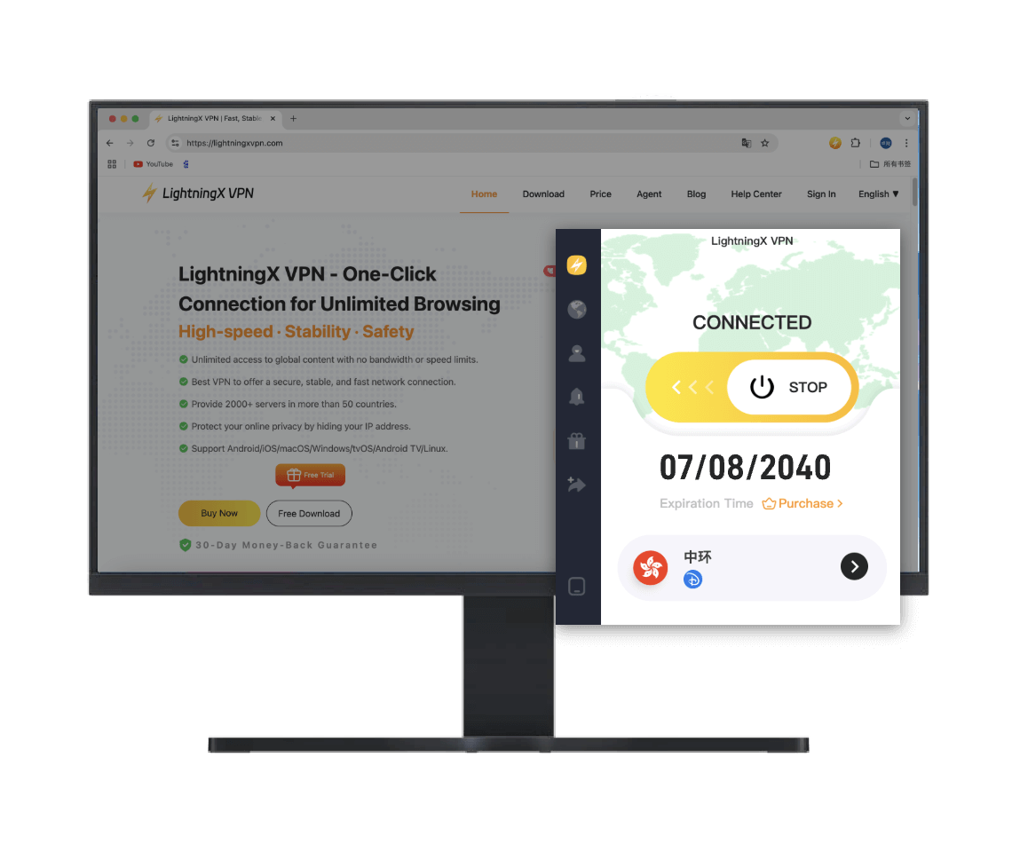 Chrome VPN